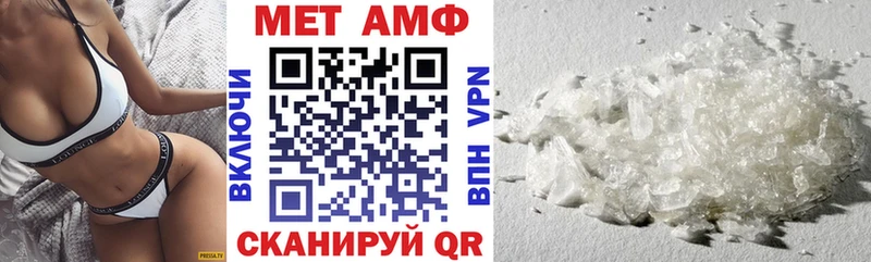сколько стоит  Саки  АМФЕТАМИН 98% 