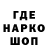КЕТАМИН VHQ CatBloger