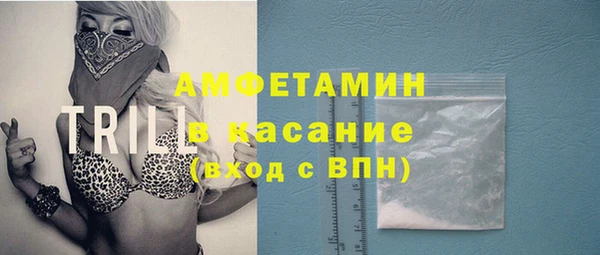 mix Алексеевка