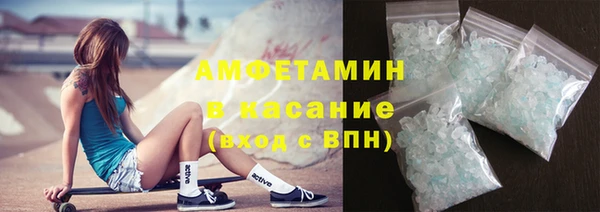 шишки Алексин