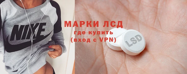 mix Алексеевка