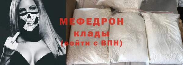 mix Алексеевка