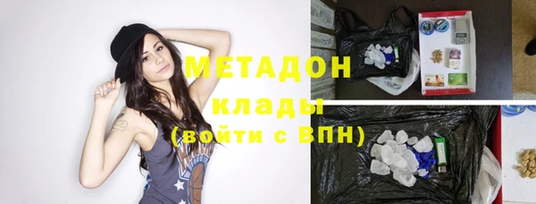 твердый Алзамай