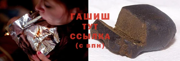 твердый Алзамай