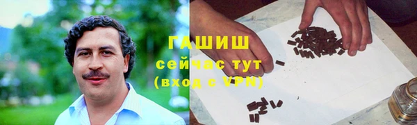 твердый Алзамай