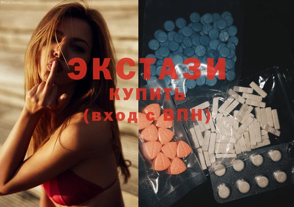 шишки Алексин