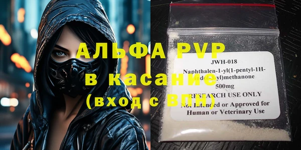 mix Алексеевка