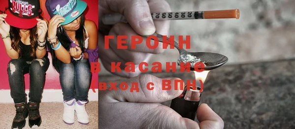 шишки Алексин