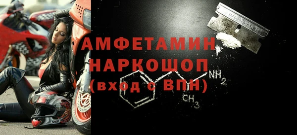 твердый Алзамай