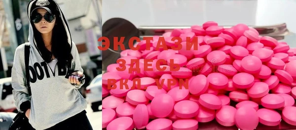 твердый Алзамай