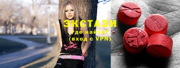 шишки Алексин