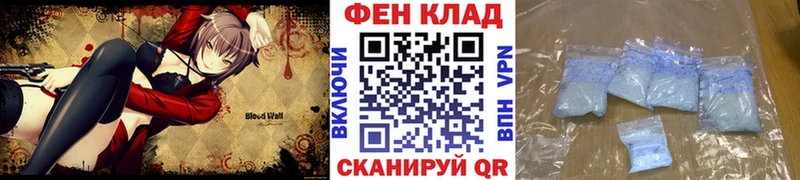 Первитин Декстрометамфетамин 99.9%  Саки 