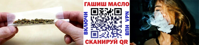 mega tor где можно купить Саки Дистиллят ТГК вейп