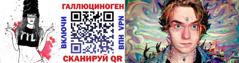 хочу наркоту Саки Псилоцибиновые грибы Cubensis