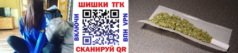 закладки  Саки  МАРИХУАНА AK-47 